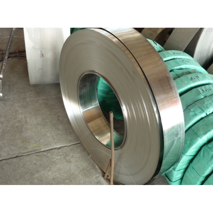 Striscia di acciaio inossidabile personalizzata 201